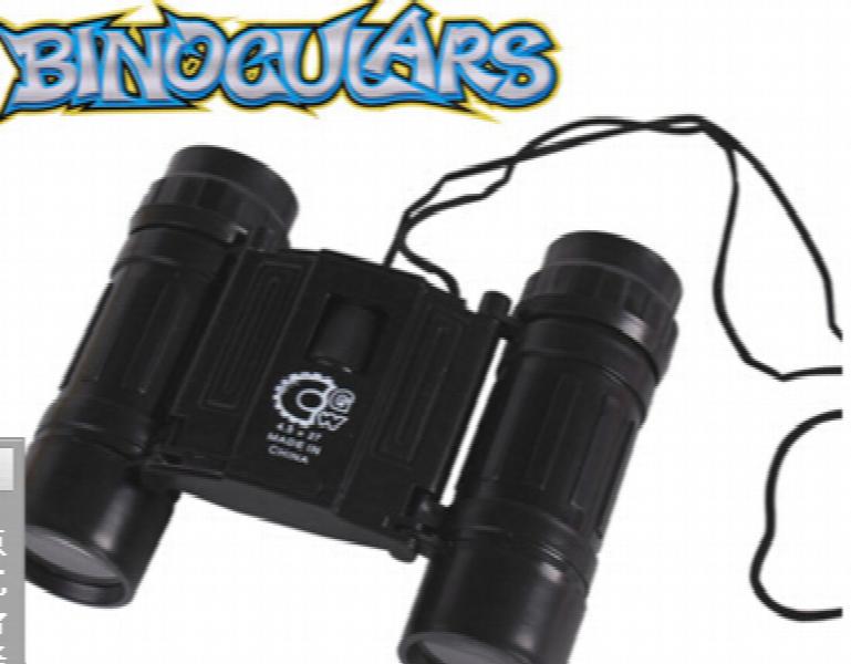 Cartoon Simulation Toy Telescope for Kids